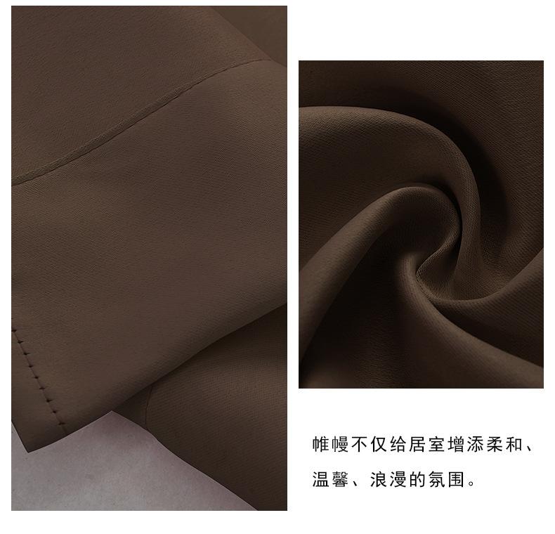 高精密打孔帷幔_18