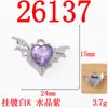 Colgante de Corazón con Alas Bidimensionales Dulce y Fresco Pendientes Hechos a Mano Pendiente de Pendiente Pulsera Collar Accesorios de Aleación DIY