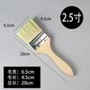 Cepillo de mango de madera de 1-8 pulgadas de grosor industrial alta temperatura grueso limpieza pincel pintura salsa barbacoa cepillo de pelo largo
