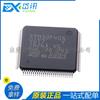 Nuevo circuito integrado original STM32F405VGT7 LQFP-100 (CI) Microcontrol integrado