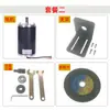 Motor DC de ímã permanente 220V DC, alta potência 200W, velocidade ajustável, motor reversível, alto torque, alta velocidade, motor pequeno