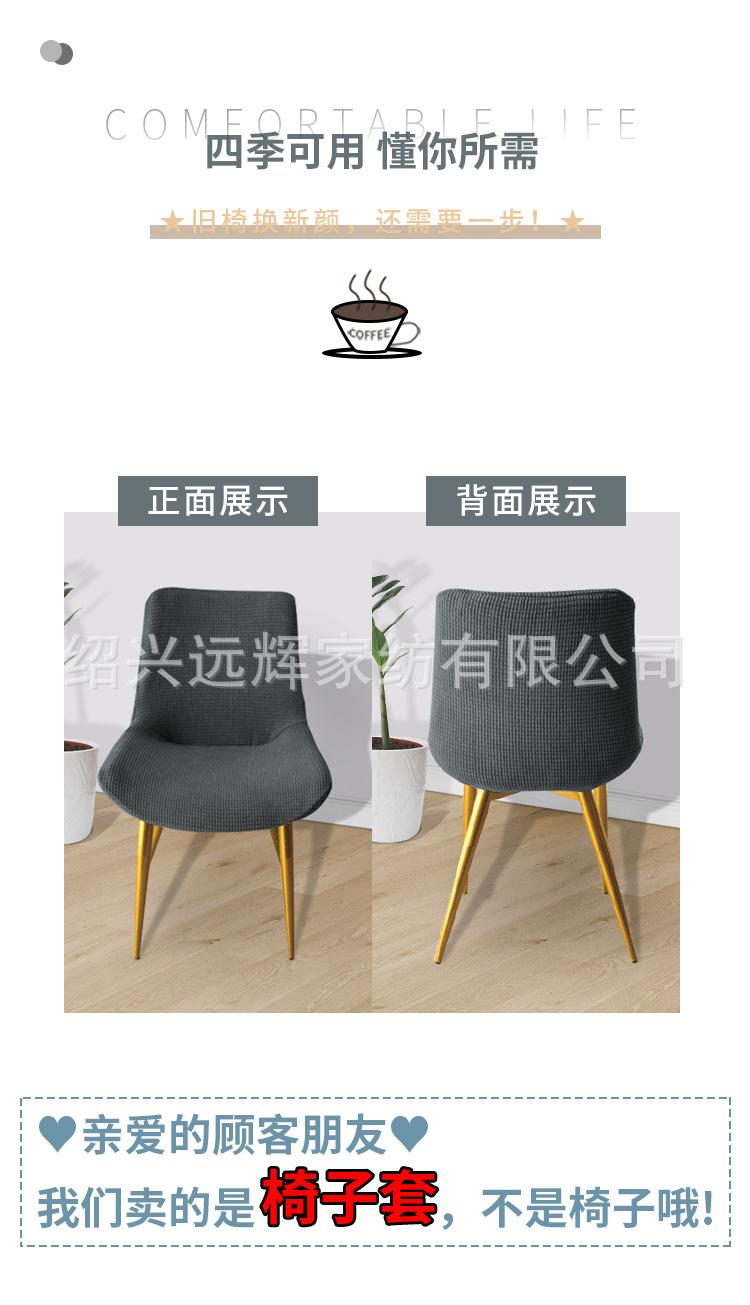 详情页_02.jpg