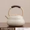 Juego de Té Kung Fu estilo japonés con Glaseado de Soda, con Estufa, Tetera con Asa, Juego para Preparar Té, Juego Calentador de Té, Utensilios de Té