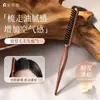 Peine de Masaje para el Cabello Niliya con Cerdas de Jabalí, Suave, Desenredante, Portátil, para el Cuero Cabelludo, Cráneo Alto, Antiestático
