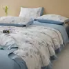 Conjunto de 4 Peças Edredom de Seda Gelada Lavável de Verão para Ar Condicionado Edredom Refrescante de Verão Novo Modelo 2026 Seda de Verão Lavável à Máquina