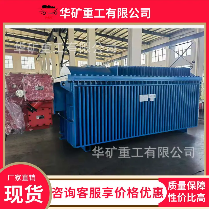 QQ截图20210528184958