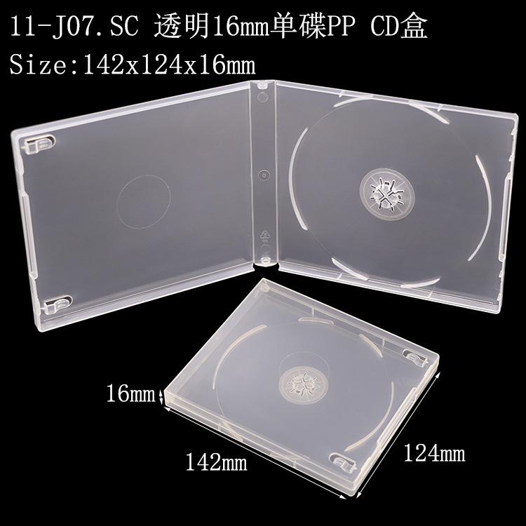 SS-11-J07.jpg