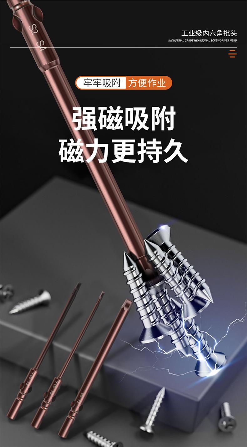 详情_05.jpg