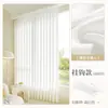 Cortina Vertical Veneziana Translúcida 2026 Novo Modelo para Sala de Estar, Varanda, Janela de Canto, Cortina Sonhadora, Transmite Luz mas Não Mostra o Interior, Cortina de Quarto