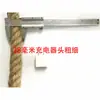 Corda de cânhamo grossa Corda para amarrar Corda de cânhamo fina Corda artesanal DIY Corda de cânhamo Decoração Tubo de água Corda de cabo de guerra Corda de cânhamo de espada Atacado