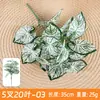 Acessórios de Planta Verde Simulada, Paisagismo com Flores Artificiais, Combinação de Paisagem de Grama Persa de Plástico, Decoração para Casa de Interior, Parede de Plantas Simuladas