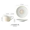 Taza de Café y Platillo de Cerámica Pintados a Mano para el Hogar y la Oficina, Taza y Platillo de Desayuno, Taza Grande, Taza de Leche, Taza de Té de Flores, Suministro Directo Transfronterizo