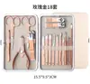 Cortauñas Transfronterizos Juego Completo Set de Tijeras para Uñas de Acero Inoxidable Oro Rosa Juego de 18 Piezas Manicura Herramientas de Manicura Cortauñas