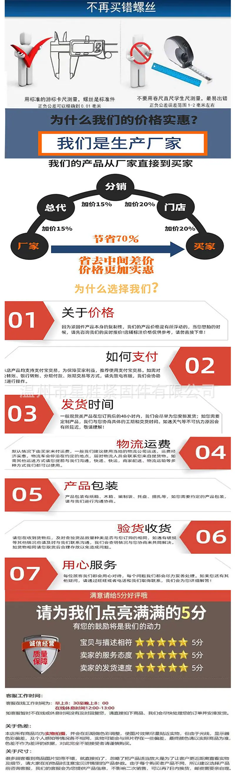 微信图片_20221018095409.jpg
