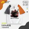 Camiseta de Manga Corta de Algodón Puro de Verano Nueva Delta Action para Niños y Niñas, Cuello Redondo, Estampada, Corte Holgado