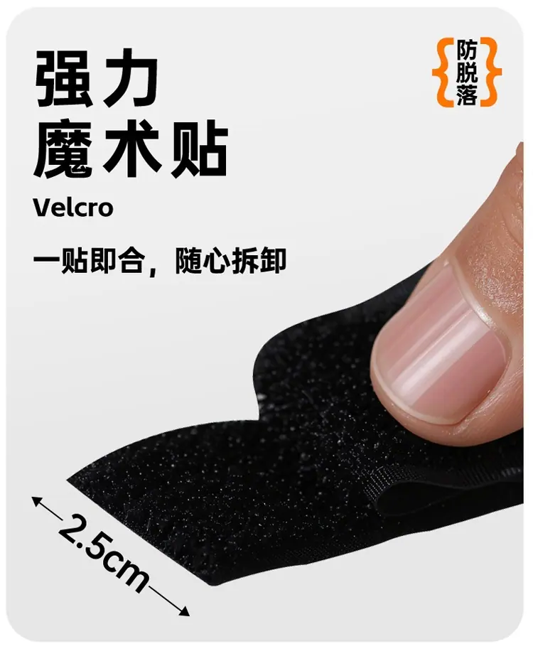炮架详情页_07.jpg