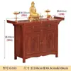 Mesa de Altar, Altar Budista, Armario de Pie Estilo Chino Nuevo, Mesa de Altar, Mesa para Incienso, Mesa del Salón Central, Armario de Entrada para Sala de Estar, Mesa de Adoración al Dios de la Riqueza