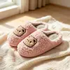 Chinelos Peludos para Mulheres no Outono e Inverno, Chinelos Antiderrapantes para Casa para Casais com Plus Veludo para Confinamento, Chinelos de Algodão de Verão para Mulheres, Atacado de Inverno