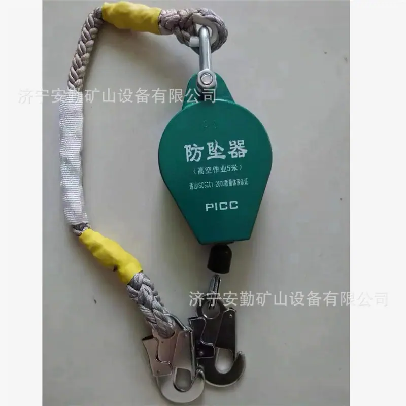 QQ截图20210917115220.jpg