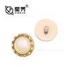 Botones para Camisa de Mujer en Stock, Botones Redondos de Perla, Botones Decorativos para Camisa, Botones Pequeños de Plástico con Perla Cosidos a Mano