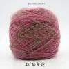 Hilo de ardilla bola de lana ardilla gruesa terciopelo de ardilla sombrero bufanda tejido a mano lana de bebé seda brillante pelo de caballo abrigo
