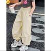 Pantalones para niños Pantalones de verano para niños grandes Pantalones ultraligeros y finos Pantalones antimosquitos Pantalones de secado rápido con protección solar Pantalones deportivos casuales de moda