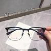 Gafas de Titanio Puro 6083 Montura de Ceja 51Bl Mismo Estilo Se Pueden Combinar con Gafas para Miopía para Niños Gafas de Titanio en Placa Se Pueden Combinar con Lectura