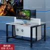 Mesa com Duto de Ar para Dissipação de Calor Estilo Esports para Lan House com Interface de Braço Articulado Fechadura Antifurto Mesa para Hotel Esports Multiusuário com Compartimento Inferior