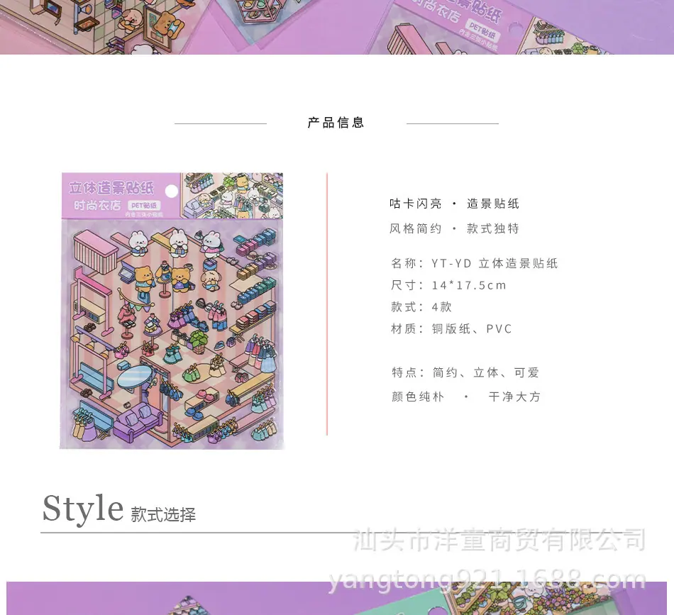 未标题-2_02.jpg