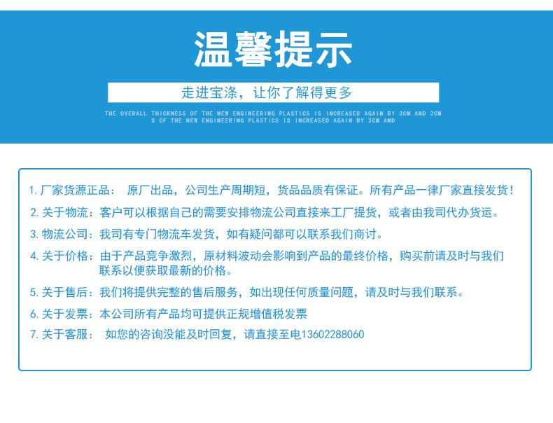 不锈钢离心洗水机1_11