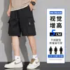 Pantalones Cortos de Trabajo de Longitud Media para Hombre, Estilo Delgado de Verano, Modelo Nuevo de Moda 2026, Deportivos, Exportación, Versátiles, Casuales