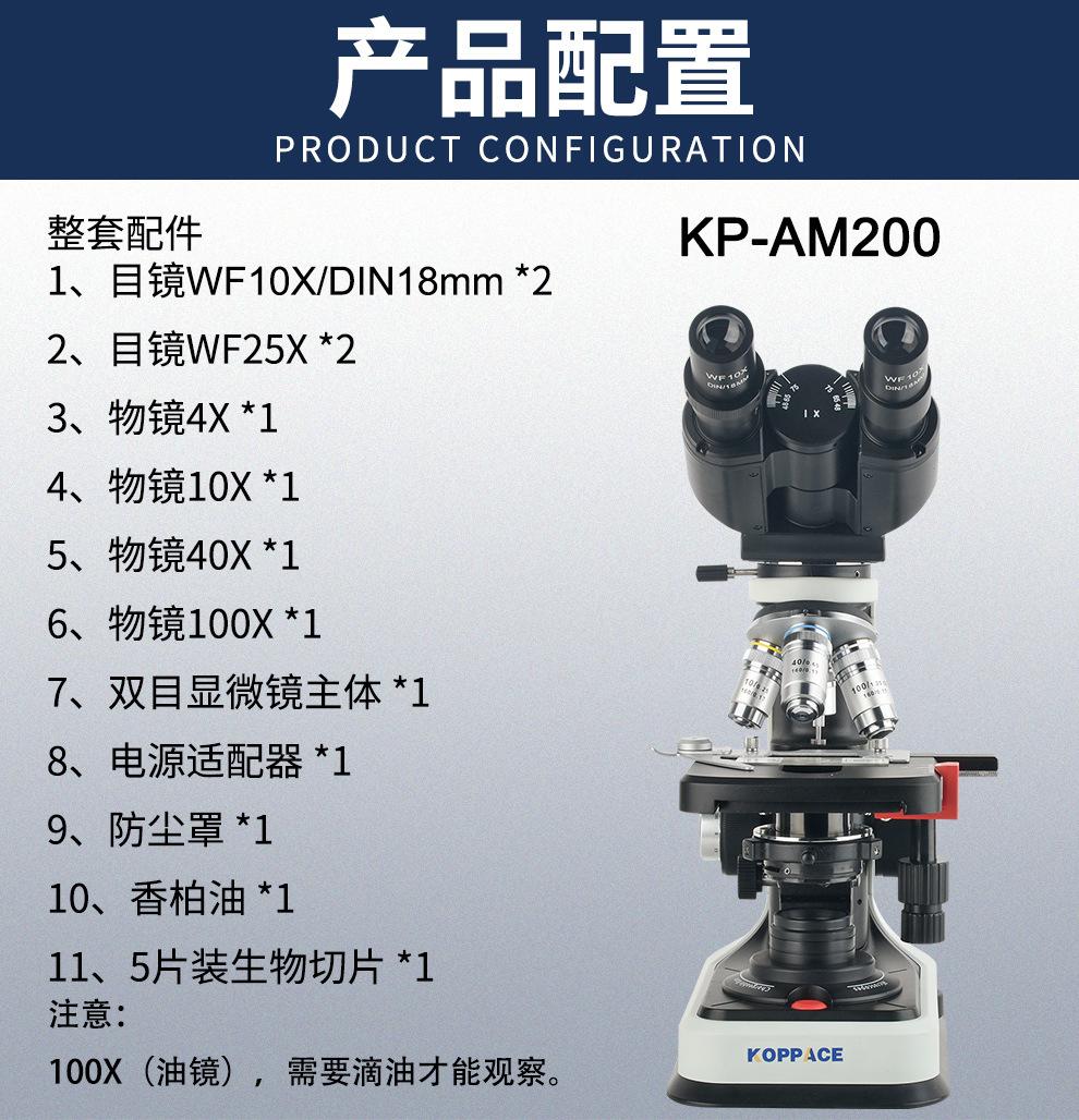 详情14.jpg