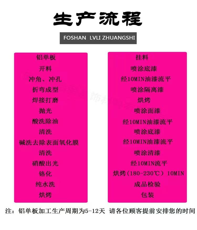 详情-31.jpg