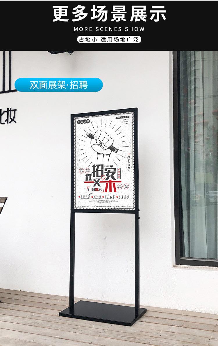 双杆立牌详情页_13.jpg