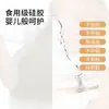 Espátula de silicona Yazi espátula de silicona especial para alimentos resistente a altas temperaturas antiadherente para panqueques espátula de silicona de grado alimenticio