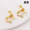 Accesorios de Conversión de Clip para Oreja DIY Invisibles Aretes de Botón Galvanizados que Conservan el Color Sin Perforación Doloroso Convertidor de Clip para Oreja con Tornillo Giratorio