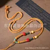 Corda de pingente trançada estilo Xizang corrente para suéter DIY corrente de clavícula pendurar thangka algodão tingido à mão estilo Xizang estilo étnico