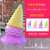 Ornamentos Grandes de Sorvete Simulado Escultura de Sobremesa ao Ar Livre Decoração de Macaron Donut Cone Loja de Bebidas Geladas Fibra de Vidro