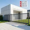 Puertas Lineales de Hierro Forjado Puertas de Hierro Forjado Patio Casas de Autoconstrucción Villas Comunitarias Fábrica Puertas Correderas Puertas Lineales de Hierro Forjado
