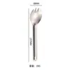 Juego de cubiertos de titanio puro, que incluye una cuchara para remover de mango largo, un tenedor y un cuchillo de cena, adecuado para acampar al aire libre y viajes ligeros.