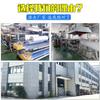 Invernadero de techo aluminizado de burbujas de doble cara de fábrica sombreado reflectante aislamiento térmico película estructura de acero de color aislamiento lámina de aluminio de una sola capa