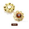 Redondo de 18 mm Girasol Borde de Diamante cosido a mano Diamante diy hecho a mano accesorios para el cabello ropa zapatos accesorios para bolsos