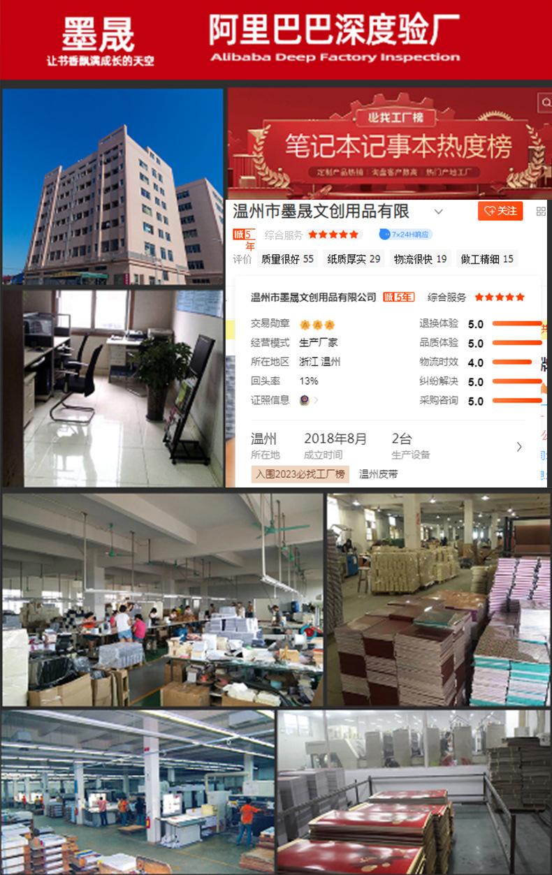 详情页头图.jpg