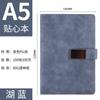 Juego de cuadernos A5 al por mayor, bloc de notas para oficina, cuaderno retro A5 de cuero, bloc de notas con logotipo imprimible