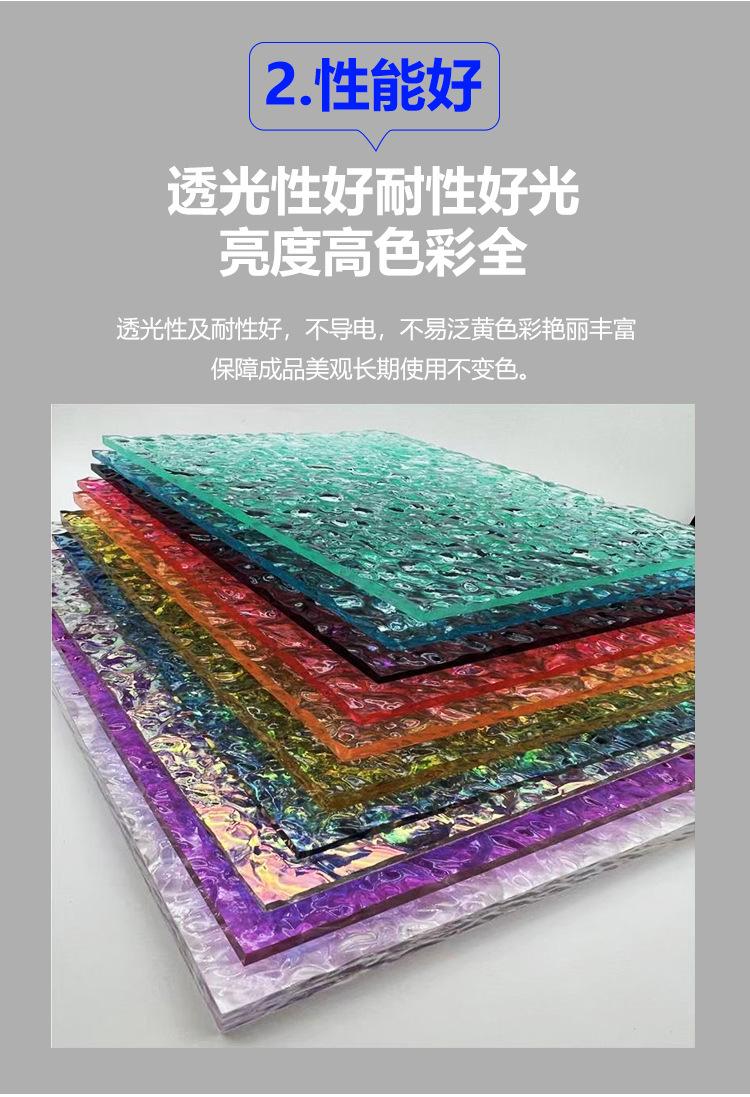 纹2