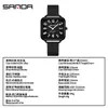Reloj de Cuarzo Sanda Simple de Moda Luminoso Impermeable Reloj para Estudiante Solo Hora Reloj de Examen