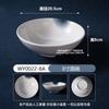 Tazón de Ramen Estilo Japonés Tazón Cónico Comercial Melamina Imitación Porcelana Vajilla Especial Tienda de Fideos Grande Caracol Fideos Sopa de Res Tazón de Fideos