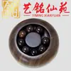 Adorno de Mano Estilo Redondo Fuego-Viento de Palo de Rosa Dorado por Yiming Xianyuan - Artesanía Cultural Portátil de Madera Creativa
