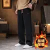 Pantalones de trabajo duraderos y resistentes a las manchas para hombre, engrosados y forrados de polar para otoño e invierno, no magnéticos, sin hierro, de pierna ancha, de pana, casuales