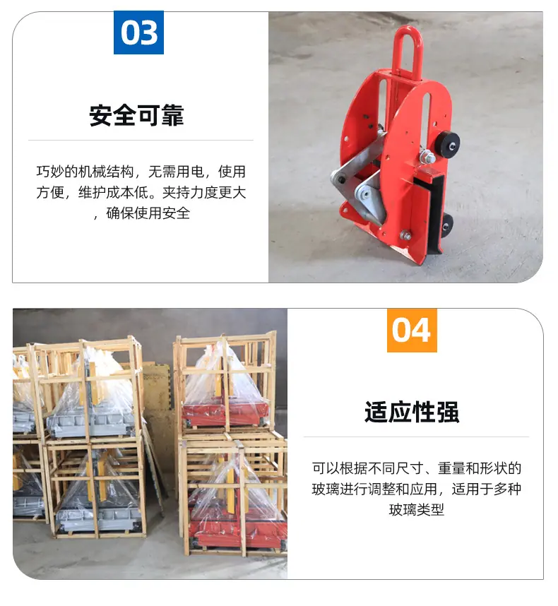 详情页_04.jpg